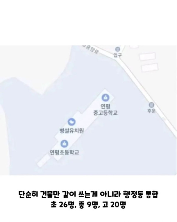 592fd8932863b8cb688f278b1db2c2ab_1773827950_1182.jpg