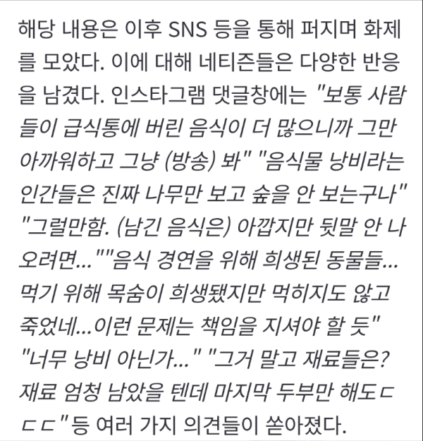 59abe853c416e3a51d986cdacd1d6b1e_1773905387_0571.png