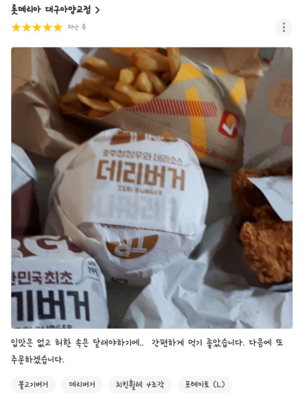 5a123b256ae4ae4b4ca8aaa181f5cde8_1773823706_6405.png