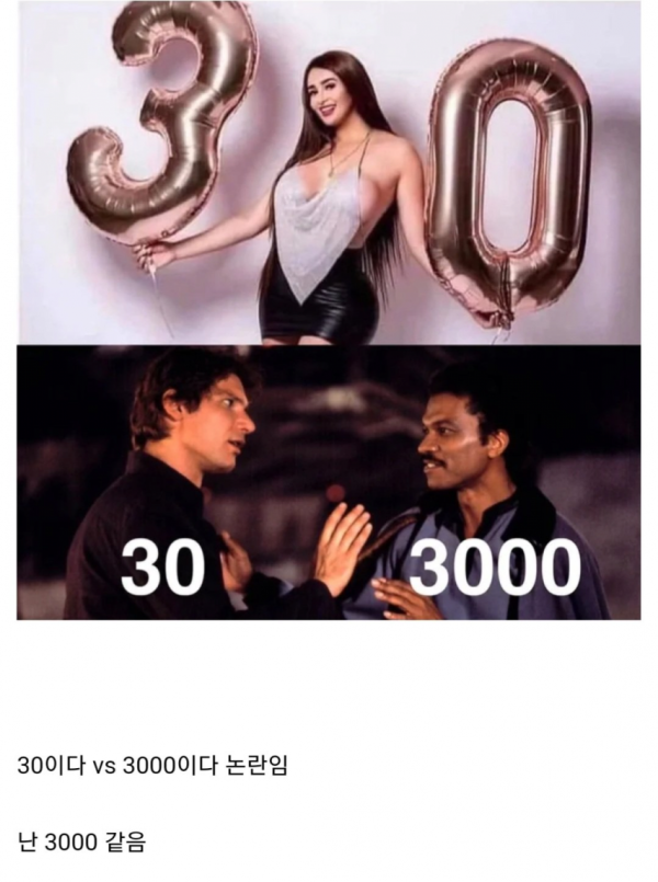 5b159a99c9ac77328acf4e3b372e5405_1773792954_8074.png