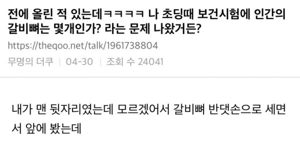 5b45819c5b1962a6740b728e22b16acb_1773913336_2367.jpg