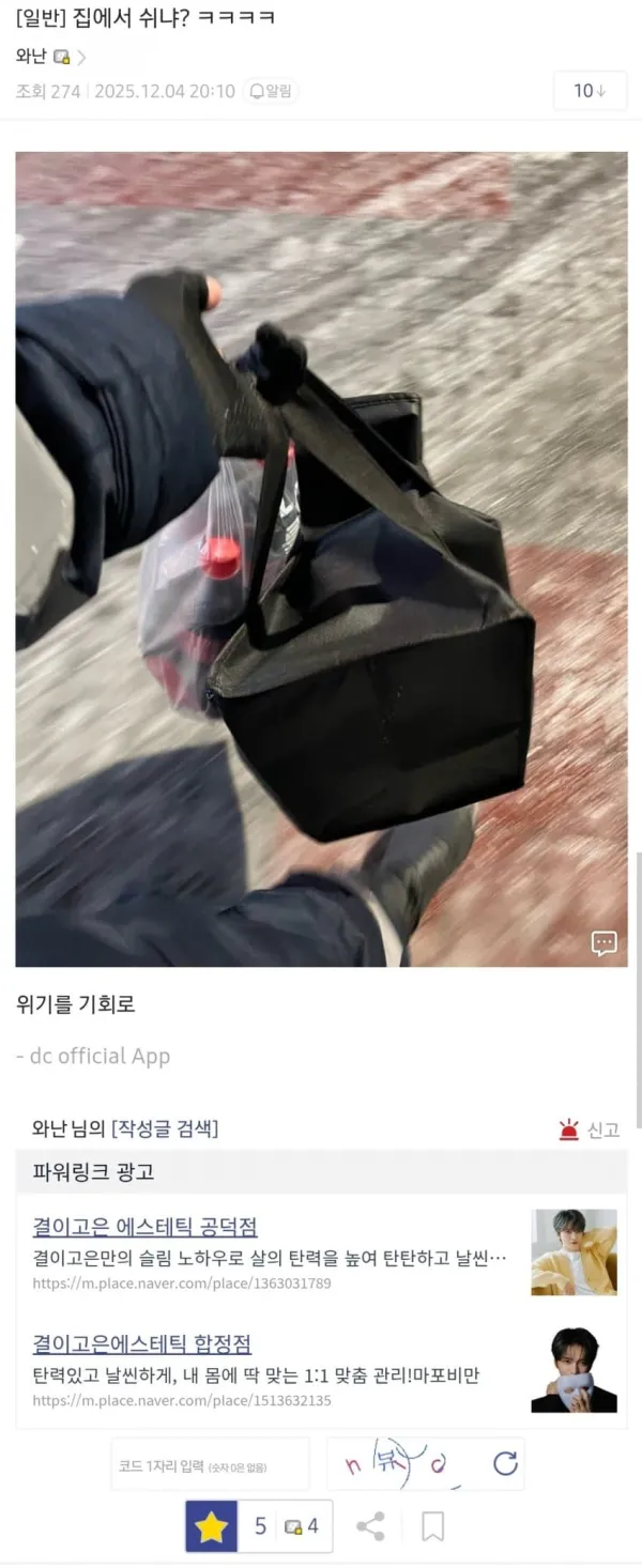 5b7b209aa50e61dfb572aa6409a702e2_1773829524_534.webp