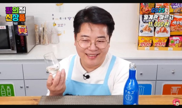 5c4e5b931db8c7803d238627c61c0700_1773822073_4143.jpg