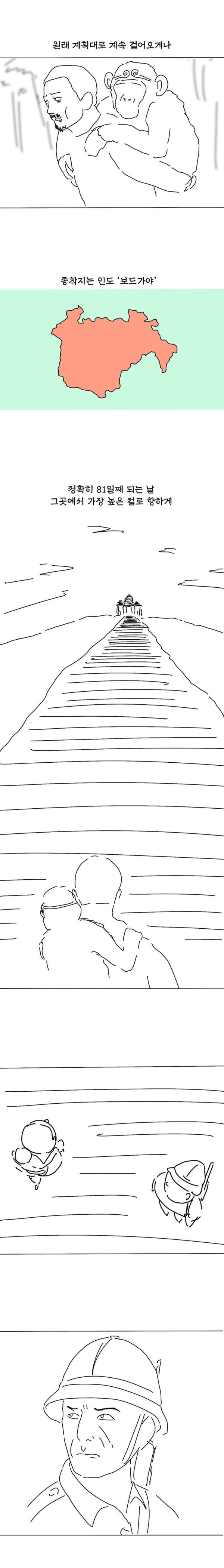 5eacd3aadb068e9c1c36826a1a527298_1773837964_8222.jpg