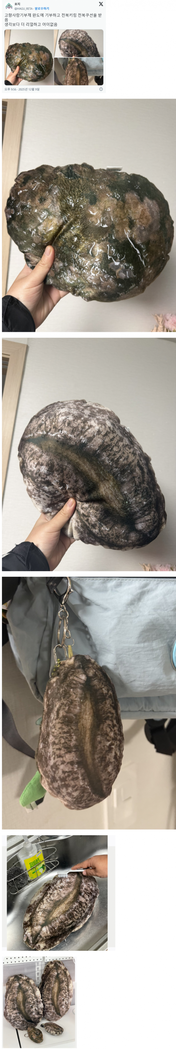 5eec8867c186d6ae0108fbfb2db95686_1773838971_4542.png