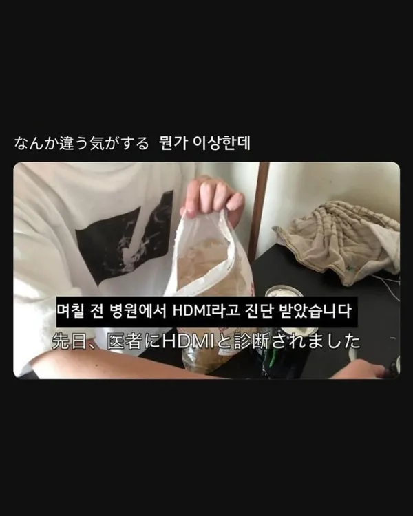 5f98e538ca978bc3e28058fc206b41e0_1773916273_2703.webp