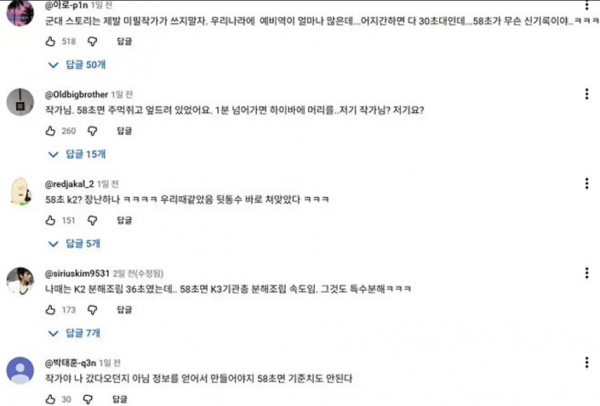 5ff1b851a8bb82d836ed5dd8ae7d7f87_1773815027_224.png