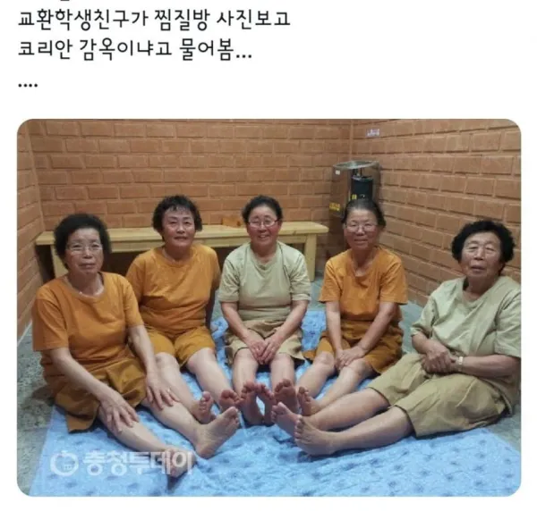 600cb8c8a41a69ea40664b47398ba2b5_1773904529_4021.webp