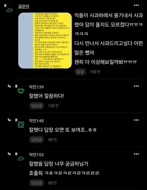 606ec6619c95776532e5fe50c30d3226_1773843044_0439.webp