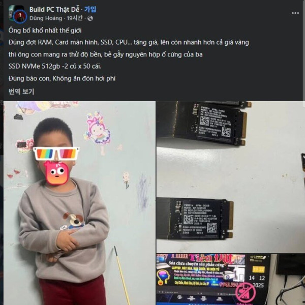 6105ddfcc4379c1d454039f827bf4edf_1773848201_3247.jpg