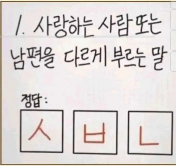 62e17e7ce5a3b5751f01e7000dc9d6b1_1773918786_5688.jpg