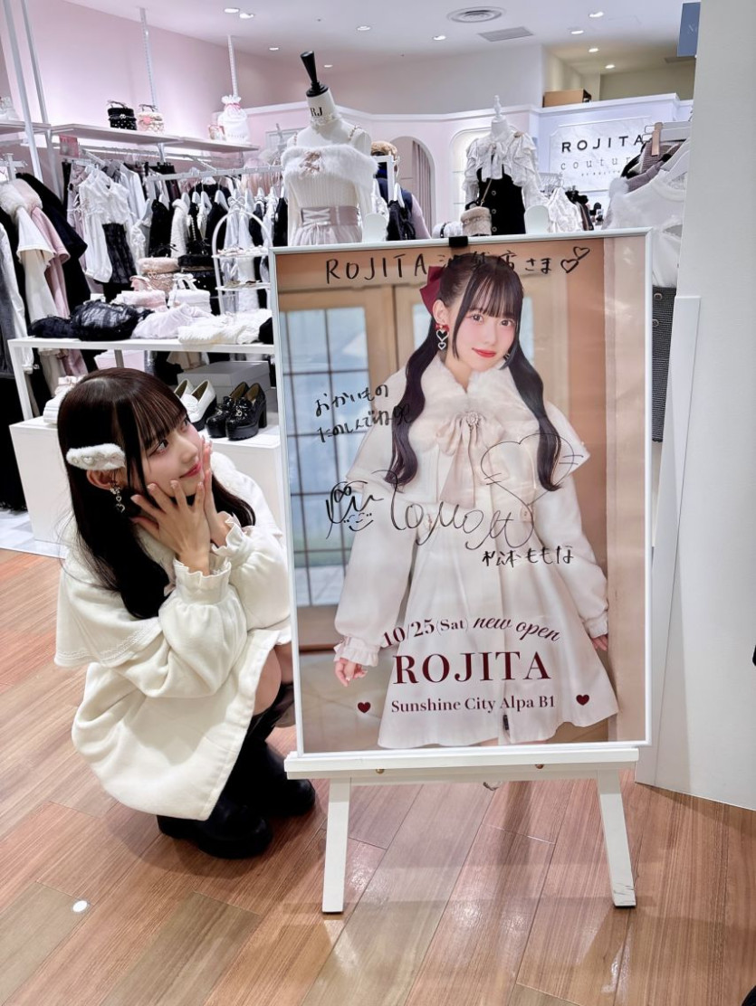 62ff38507a746a993269406ebd81880b_1773818498_4061.jpg