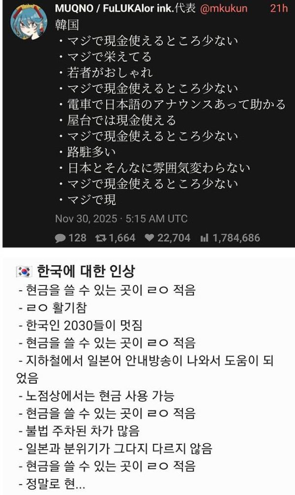 63231a14f66675c739ba1935b3be235c_1773844820_9417.jpg