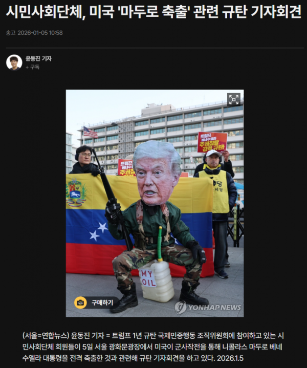6357009c885215dbcb275621ebad3e62_1773892574_3554.png