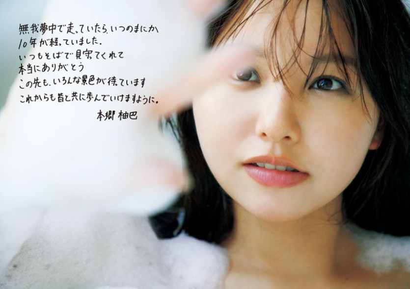 63d15f2cdf894b39a0cd88519efc9872_1773881566_1843.jpg