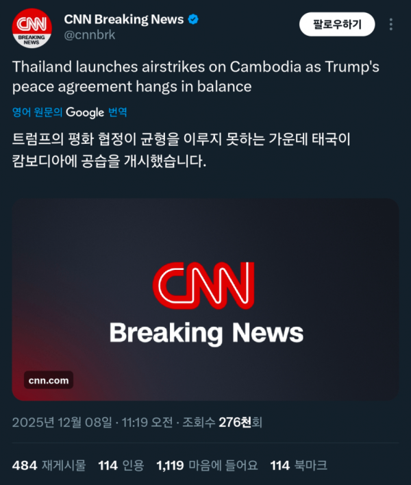 6412f4aeed8b39e9c1373ed0931d565f_1773835026_9891.png
