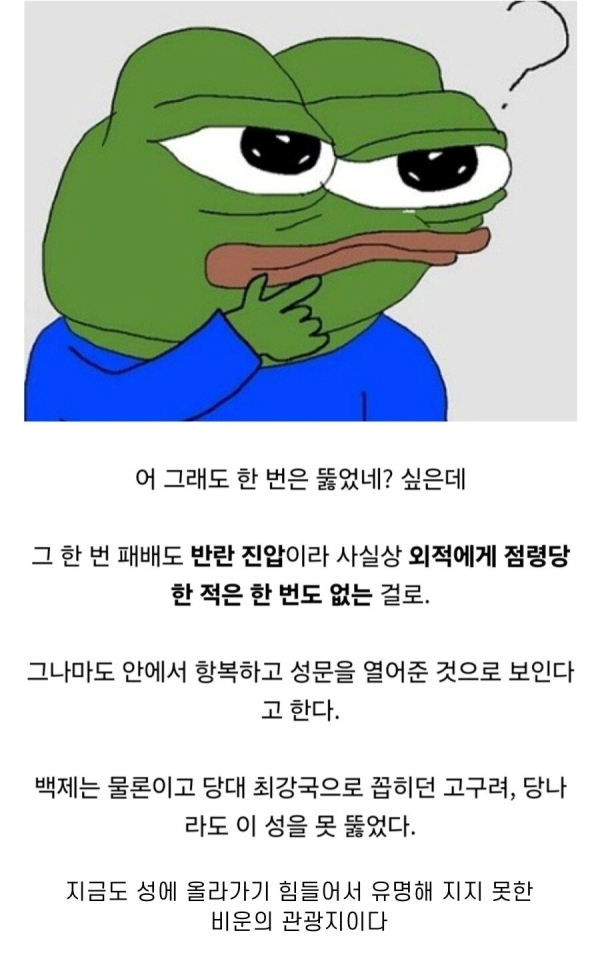 6538d72fd8b9a9ea641108b3974f6c74_1773841966_7768.png