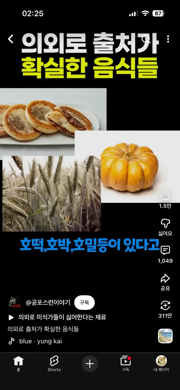 65769cf88e0d6771f7c546e52441919a_1773872044_4363.webp