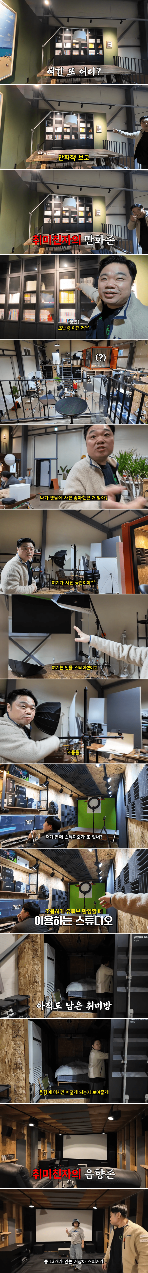 658e906ebfaca9ae3e95511d5f6246cd_1773764611_8298.png