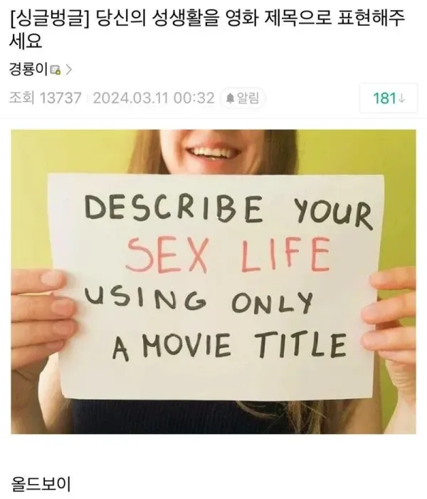 664c0a5c679fb358f0f4de3c0e163863_1773898930_3354.webp