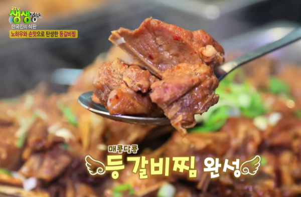 6706a158ddd1eeaf4db6a7e8536dd2a7_1773918298_0265.png