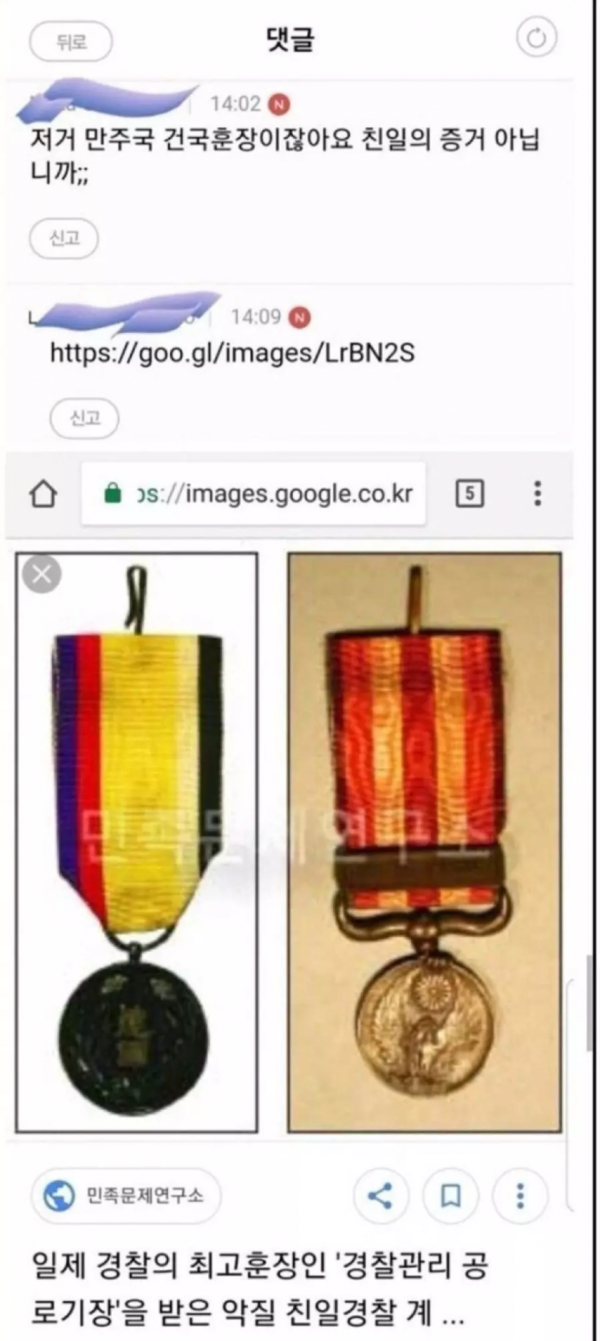 672053bf6377b20f0dff1609826b34d0_1773922632_203.png