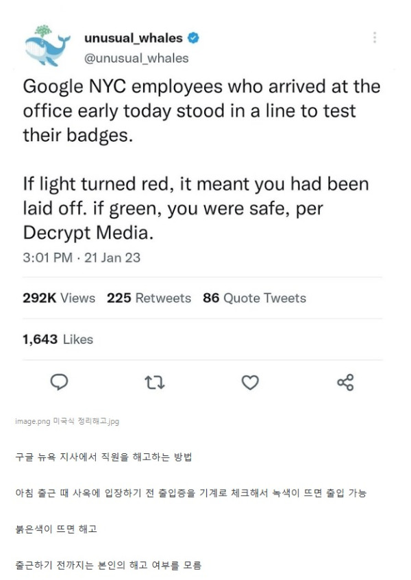 6741f631e449576cd9effa0e7af8ad47_1773765346_0491.jpg