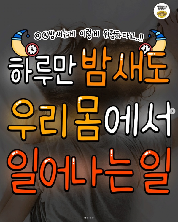 686ae25183da0142463c59d32333813f_1773845410_1327.png