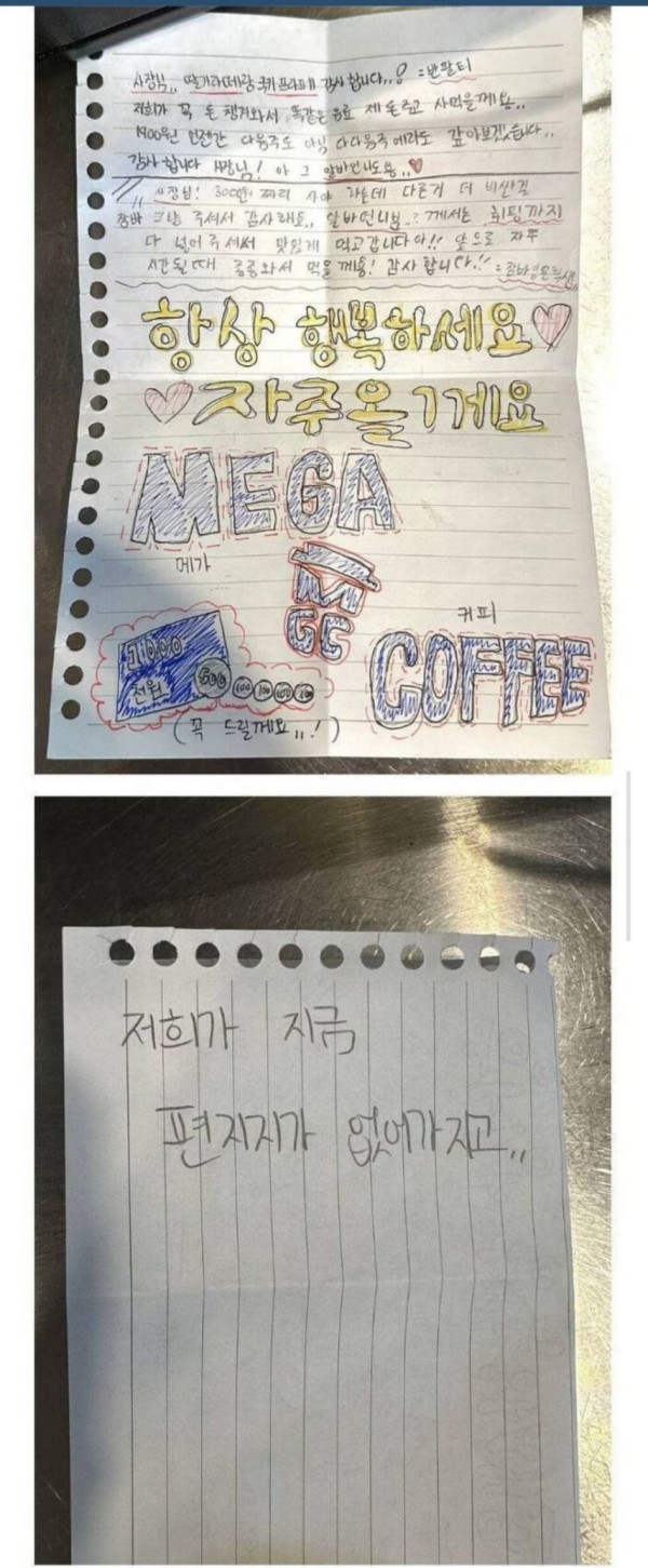 68be957f977ce681eeaec7457b7af654_1773886730_8604.jpg