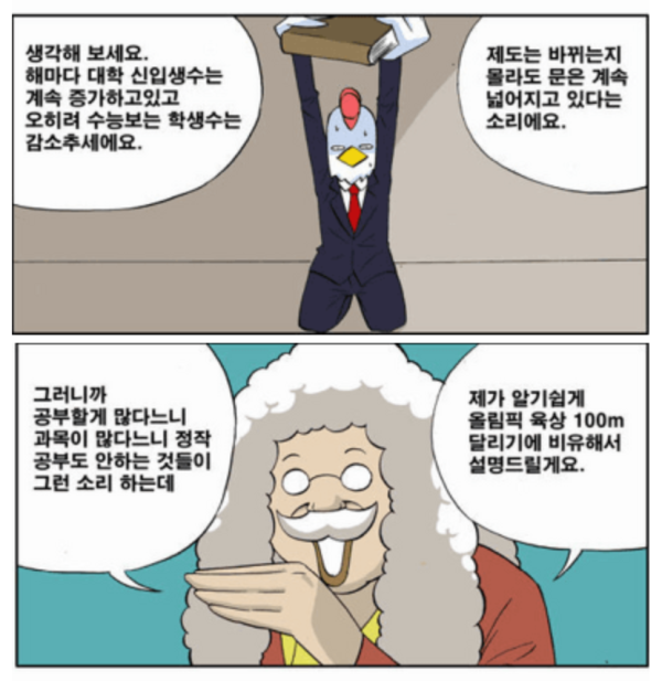 6967b926fcf0d7201166ab5b4f0fd4d6_1773831249_9056.png