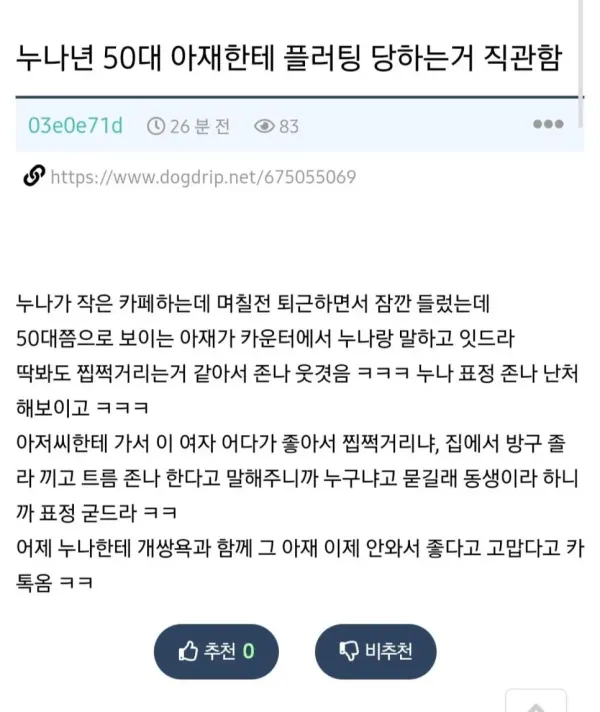698063cfca5293bdfe605677c20ff38f_1773851420_6685.webp