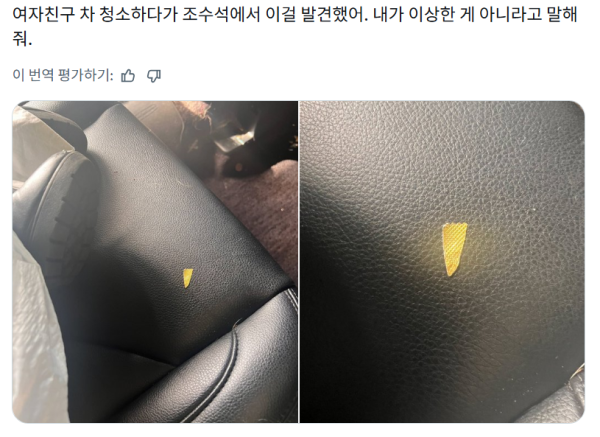 69972fbfa597dda0912cf74b57293c6d_1773899394_5798.png