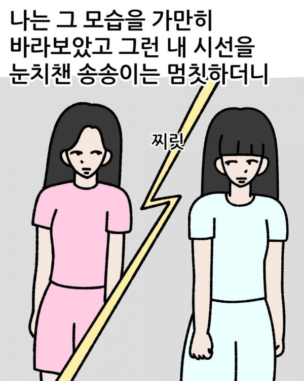 6a1e0fb4bac86ee8169bcb4b98291265_1773932383_9084.jpg