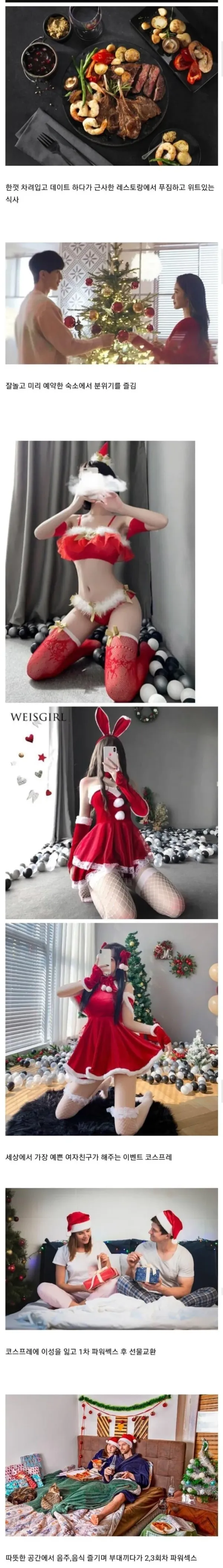6a3992485ee751510f13892f8ee9e3b0_1773860351_7371.webp