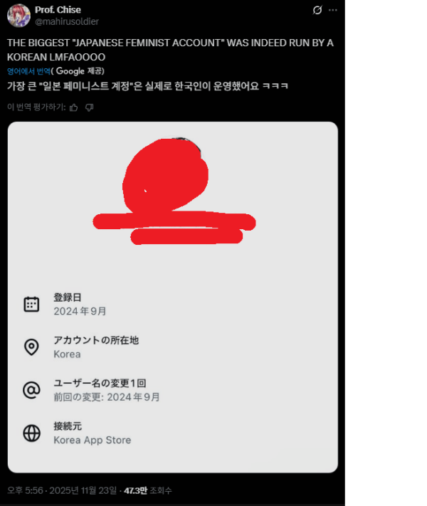6a7e677c50b702c53da32511c4c1a12a_1773813288_2871.png