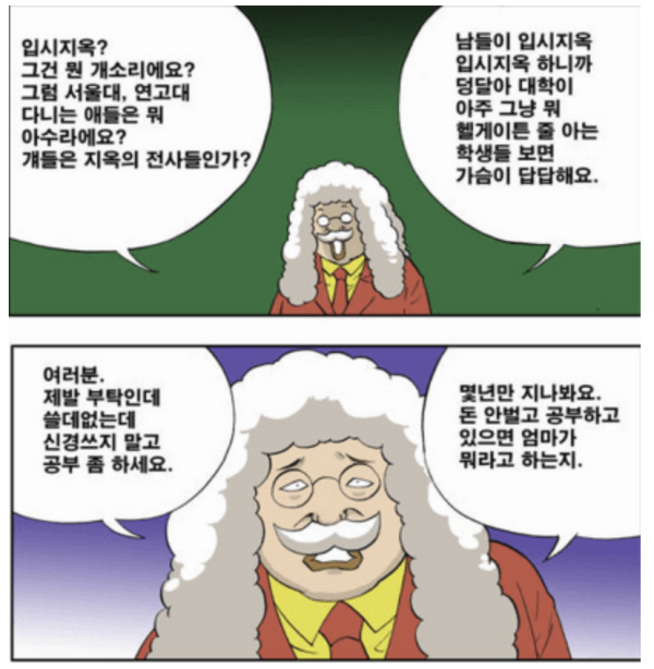6aca67d0ea9d39091f2003fb90fc84e6_1773831250_2405.png