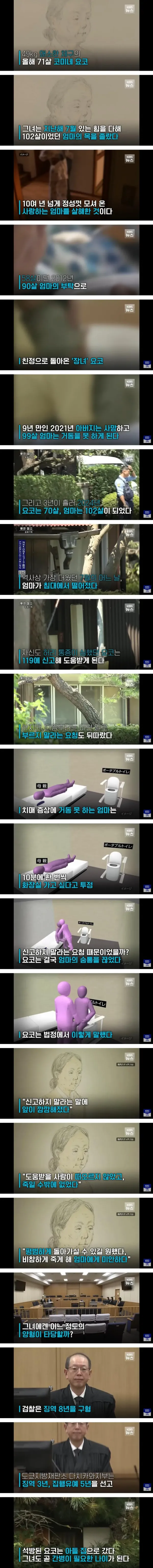 6b35ccd8f17b412d8faa12f4a49ab530_1773816192_2393.webp