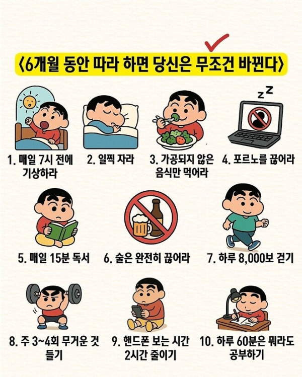 6b7110cbf4cf72b20f4e0dee1070ace1_1773905624_6639.png