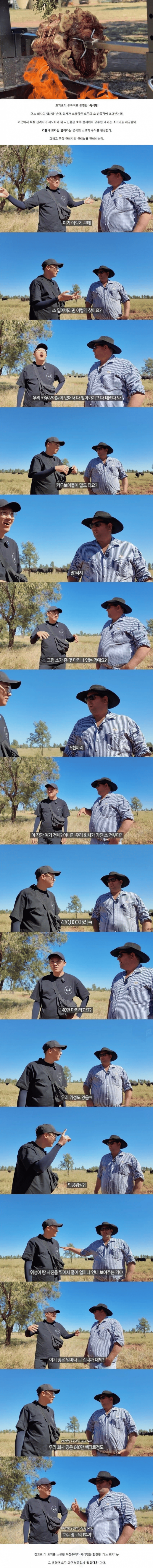 6bee2378838f42cd821e4c5897148f52_1773792012_3888.png