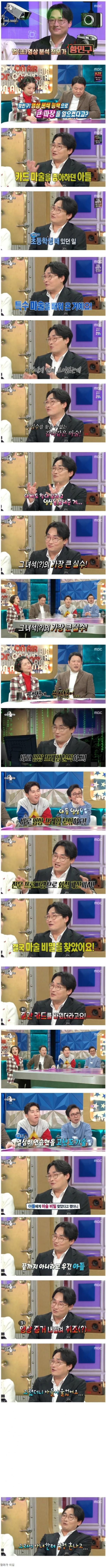 6c1e3693c96e0c75036aa67cf78f33c5_1773846265_1082.png