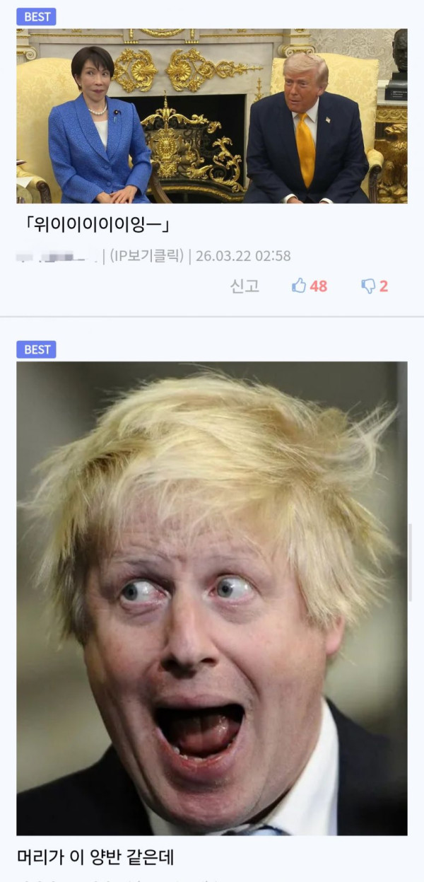 6c2bccddcc7bd8368f319de145014e6e_1774131423_1012.jpg