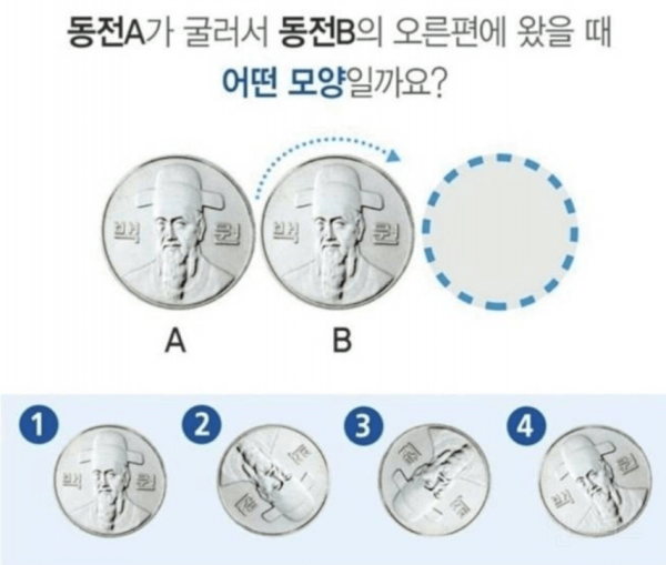 6d20cc8229e09eb5444fe55f65d9edc1_1773774010_8376.png