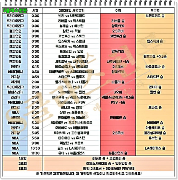 6de50347581b8239a0c958c5f7110fc6_1772714337_9059.jpg