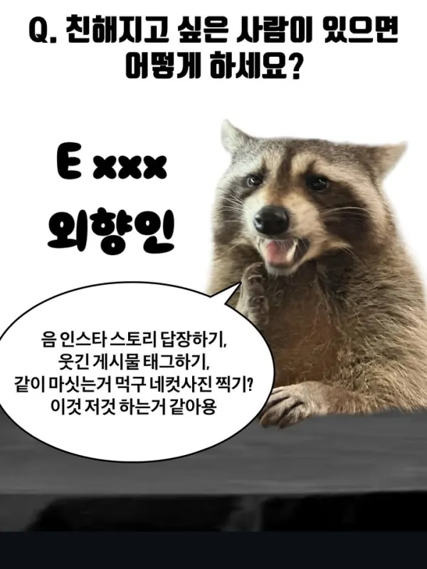 6e0f7230843ea4076db5c39112e13955_1773860373_4164.webp