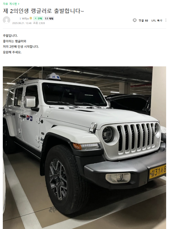 6e1024d1db829b55de778976f03125f5_1773847977_5086.png