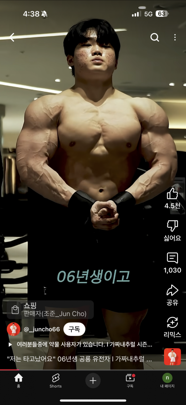 6f709c9a75c9417e9c7e1435b497510b_1773919027_7369.png