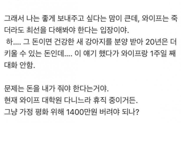 6fbf39cdc89120266e10655ff5ac8be5_1773831398_866.png