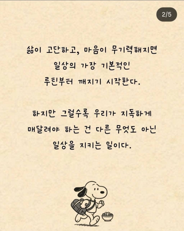 6ff997df4da2b4ca2a1b78cc65a110ae_1773775830_4997.jpg
