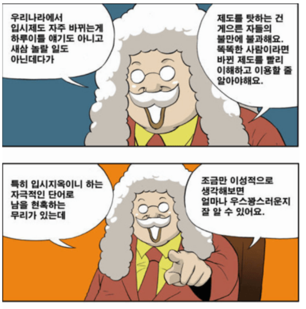 7037afba1d02a8ecc2f5eb87b72059df_1773831249_6905.png