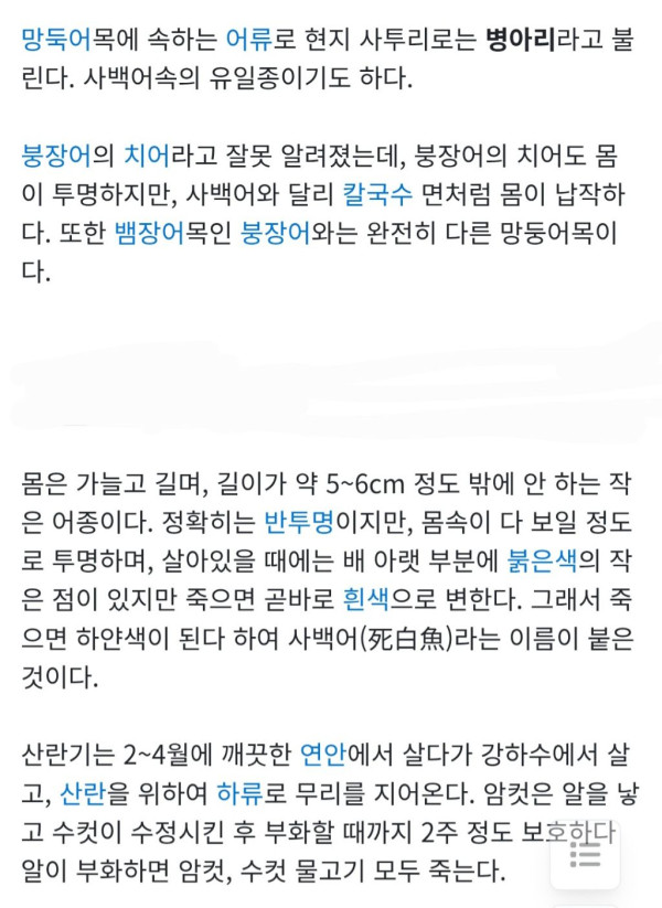 705be97fb8fc53df62d1e1be8b2aa03f_1773838641_1365.jpg